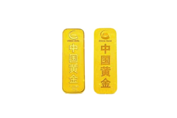 费县上门回收黄金价格